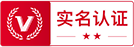 創(chuàng)宇實名認(rèn)證