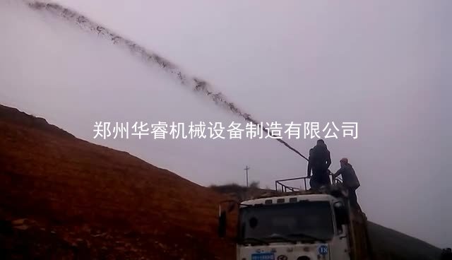 華睿客土噴播機(jī)廠家西藏拉林高速邊坡綠化客土噴播機(jī)噴播項(xiàng)目視頻