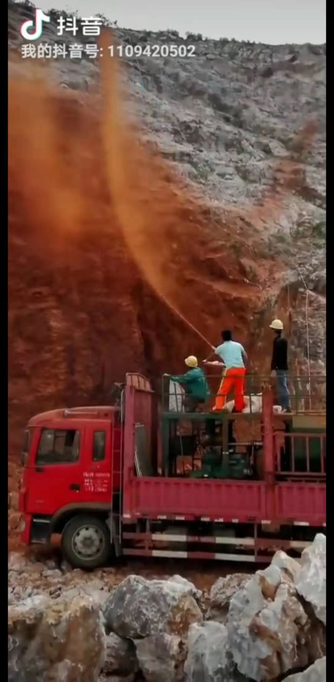 綠化植草機