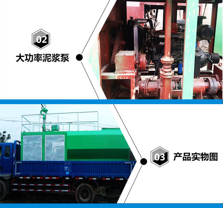 銅陵郊區柴油客土噴播機效率高性價比高